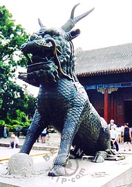 Summer Palace in Beijing - Bronze Kylin, a legendary animal, Hall of Benevolence and Longevity